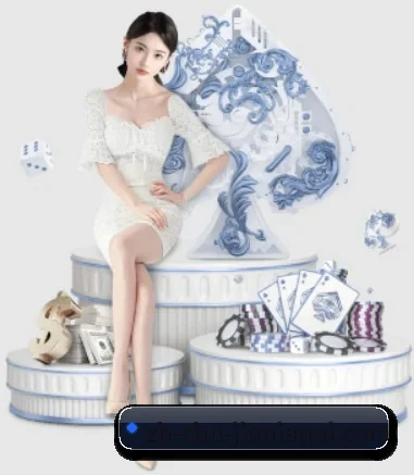 金年会 APP 界面