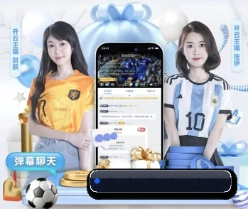 球队历史战绩与趋势分析
